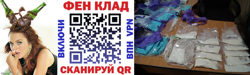 АМФ 97%  Тутаев 