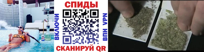 даркнет официальный сайт  Тутаев  Бутират 99% 