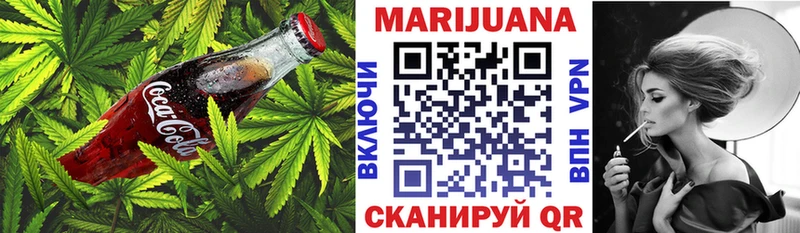 мориарти клад  МЕГА рабочий сайт  Тутаев  наркотики  Canna-Cookies конопля 