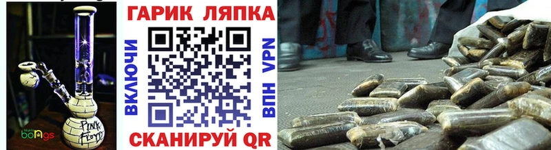 ГАШ Premium  Тутаев 