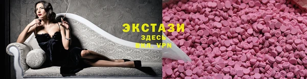 дурь Абинск