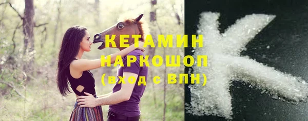 скорость Нефтегорск
