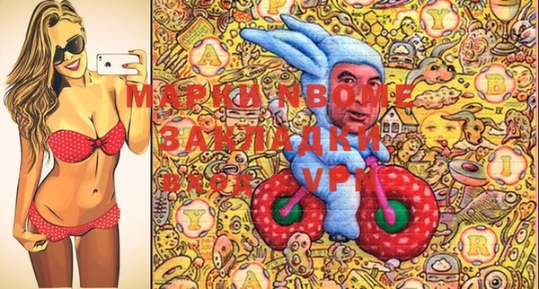 твердый Абдулино