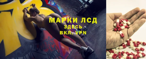 дурь Абинск