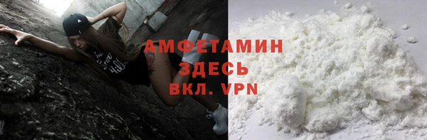 дурь Абинск