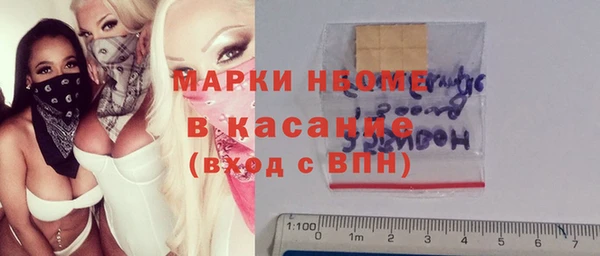 твердый Абдулино