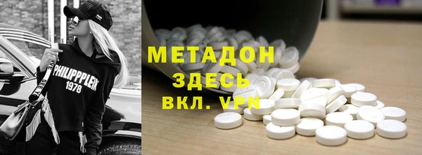 дурь Абинск