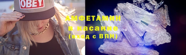 твердый Абдулино