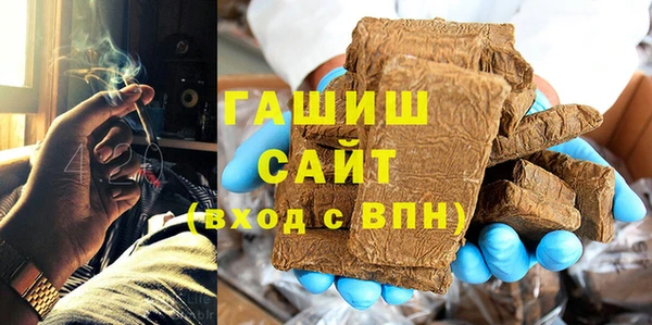ECSTASY Абаза
