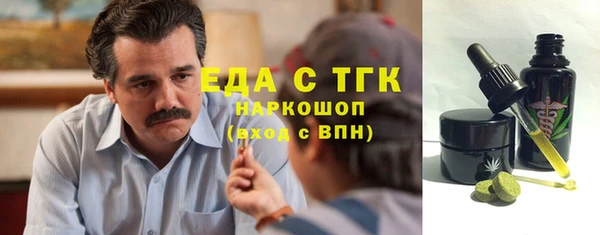 твердый Абдулино