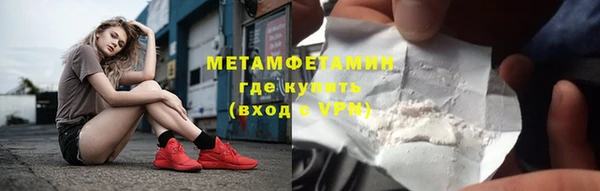твердый Абдулино