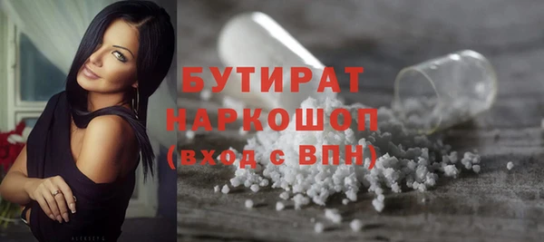 дурь Абинск