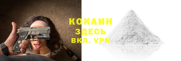 твердый Абдулино