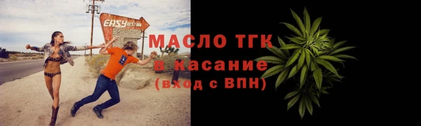 ECSTASY Абаза