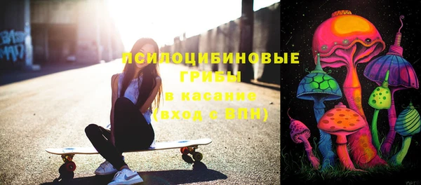 твердый Абдулино