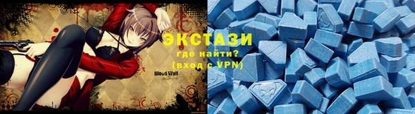 твердый Абдулино