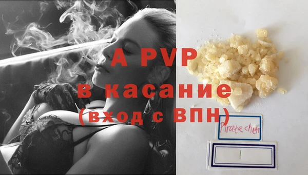 дурь Абинск
