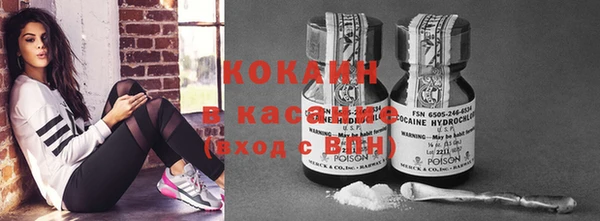 гидропоника Алексин