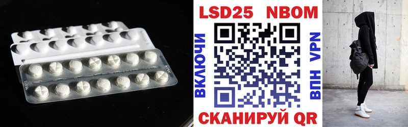 MEGA рабочий сайт  нарко площадка телеграм  ЛСД экстази ecstasy  Тутаев 
