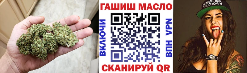 Дистиллят ТГК жижа ОМГ ОМГ Тутаев