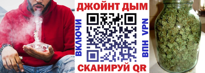 мориарти клад  hydra   Тутаев  Бошки Шишки индика 